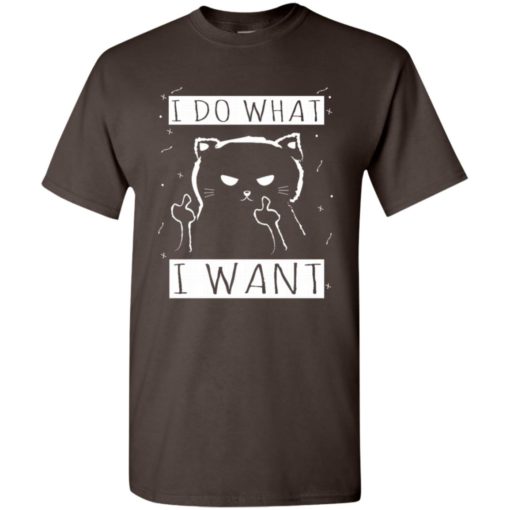 I do what i want funny cat gift for cat lovers t-shirt
