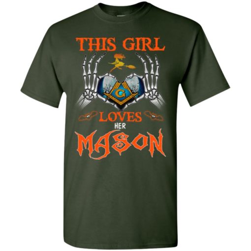 This girl loves her mason funny halloween name gift t-shirt