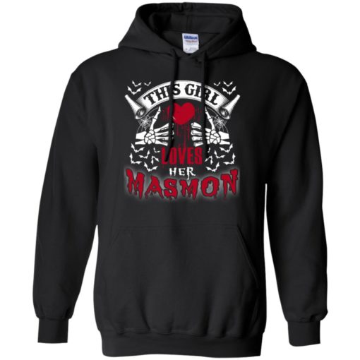 This girl loves her masmon funny skull halloween name gift hoodie